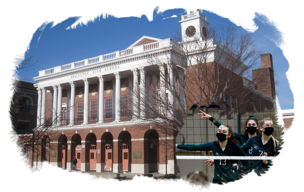 ARLINGTON HIGH SCHOOL